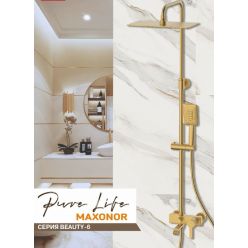 Душевая система Maxonor Pure Life Beauty PL2484-6 золото