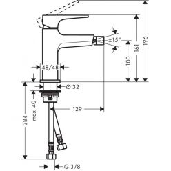 Смеситель Hansgrohe Metropol для биде, однорычажный, со сливным клапаном Push-Open, матовый белый 32520700