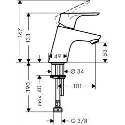 Смеситель Hansgrohe Focus для раковины 31130000