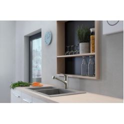 Кухонный смеситель Hansgrohe Focus M42, однорычажный с вытяжным изливом 71814000