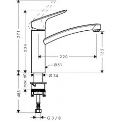 Смеситель Hansgrohe Logis для кухонной мойки 71832000