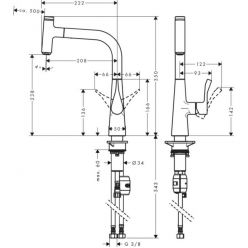 Смеситель Hansgrohe Metris Select для кухонной мойки 14857000