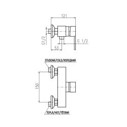 Смеситель Rav Slezak Zambezi ZA081.5 для душа хром