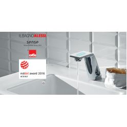 Смеситель для умывальника Oras Il Bagno Alessi One 8710F, 6V батарейка, сенсорный