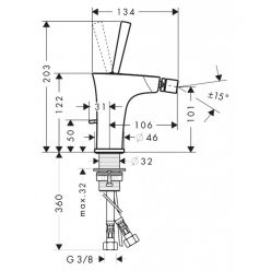 Смеситель Hansgrohe PuraVida 15270000 для биде