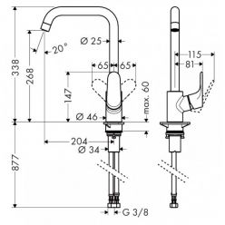 Смеситель Hansgrohe Focus 31820000 для кухонной мойки