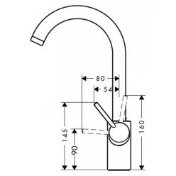 Смеситель Hansgrohe Talis S2 Variarc 14870000 для кухонной мойки