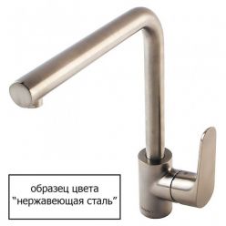 Смеситель Hansgrohe Metris 14820800 для кухонной мойки