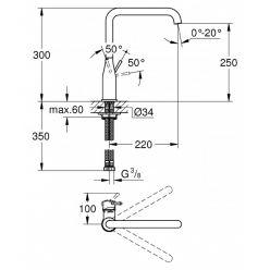 Смеситель Grohe Essence 30269DC0 для кухонной мойки