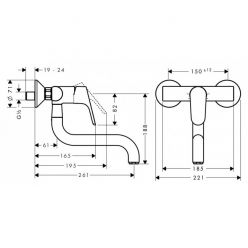 Смеситель Hansgrohe Focus 31825000 для кухонной мойки