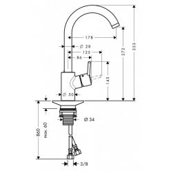 Смеситель Hansgrohe Talis S2 Variarc 14870000 для кухонной мойки