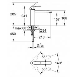 Смеситель Grohe Eurostyle Cosmopolitan 31124002 для кухонной мойки