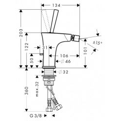 Смеситель Hansgrohe PuraVida 15270400 для биде