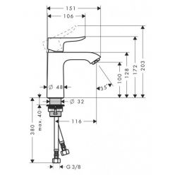 Смеситель Hansgrohe Metris 31084000 для раковины