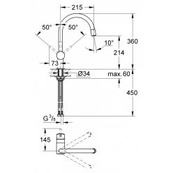 Смеситель Grohe Minta 32918DC0 для кухонной мойки