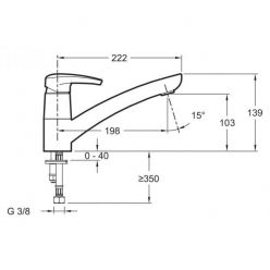 Смеситель Jacob Delafon Panache E76240-CP для кухонной мойки