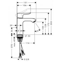 Смеситель Hansgrohe Metris 31080000 для раковины