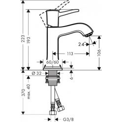 Смеситель Hansgrohe Metropol Classic 31301000 для раковины