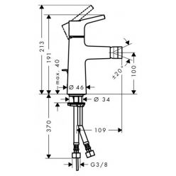 Смеситель Hansgrohe Talis S 72200000 для биде