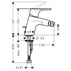 Смеситель Hansgrohe Focus E2 31920000 для биде