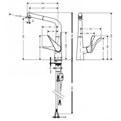 Смеситель Hansgrohe Metris 14821000 для кухонной мойки