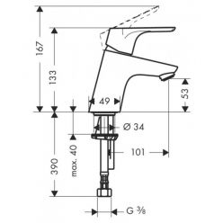 Смеситель Hansgrohe Focus E2 31733000 для раковины