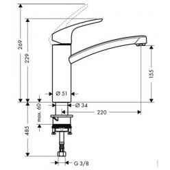 Смеситель Hansgrohe Focus 31806000 для кухонной мойки