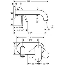 Hansgrohe Vernis Shape Смеситель для раковины однорычажный скрытого монтажа настенный с изливом 205 см хром 71578000