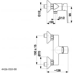 Смеситель для душа Armatura Agat 4426-010-00 хром