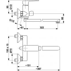 Смеситель для ванны Armatura Agat 4428-715-00 хром