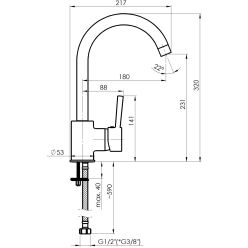 Смеситель для кухни Rubineta Ultra-33 (St) U30058 сталь