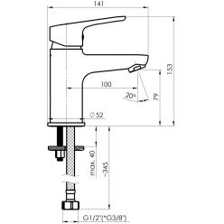 Смеситель для умывальника Rubineta UNO-18 (BK2) N800661 черный