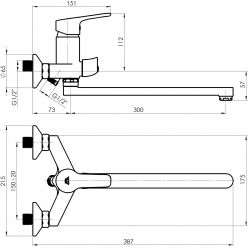 Смеситель для ванны Rubineta Uno-11/C N11CD01 хром