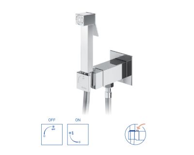 Гигиенический душ со смесителем Bruma Bidet 1451109CR Chrome