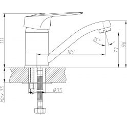 Смеситель для раковины Haiba HB4503