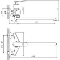 Смеситель для ванны Haiba HB22548-8