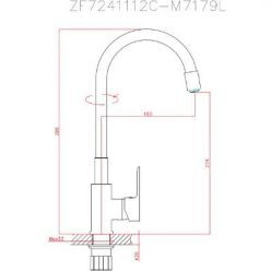 Смеситель комбинированный силиконовый с гибким изливом Haiba HB70112-12