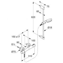 Термостат Kludi Zenta с душевым гарнитуром Logo Shower Duo, 6857605-00