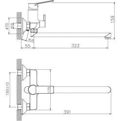 Смеситель для ванны с изливом 35 см Haiba HB22559