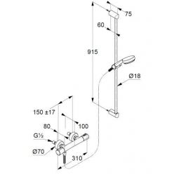 Термостат Kludi Zenta с душевым гарнитуром Logo Shower Duo, 6857705-00