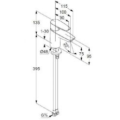 Однорычажный смеситель на умывальник Kludi Pure&Solid 75, 340280575