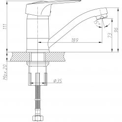 Смеситель для раковины/кухни Haiba HB4504