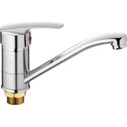 Смеситель для раковины Haiba HB4506-2