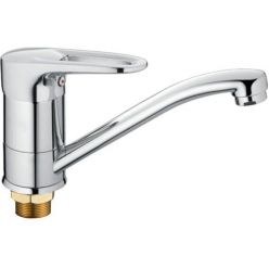 Смеситель для раковины Haiba HB4568-2