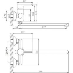 Смеситель для ванны с изливом 35 см Haiba HB22805-8
