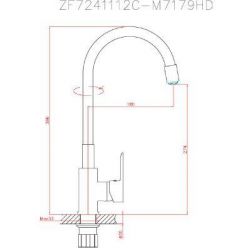 Смеситель комбинированный силиконовый с гибким изливом Haiba HB70112-3