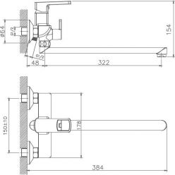 Смеситель для ванны с изливом 35 см Haiba HB22176