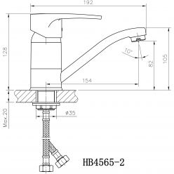 Смеситель для раковины Haiba HB4563