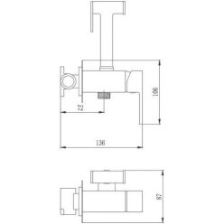 Душ гигиенический со смесителем Haiba HB5511-7