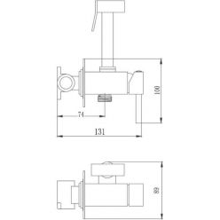 Гигиенический душ Haiba HB5512